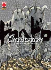 Dorohedoro. Caccia allo stregone - Librerie.coop