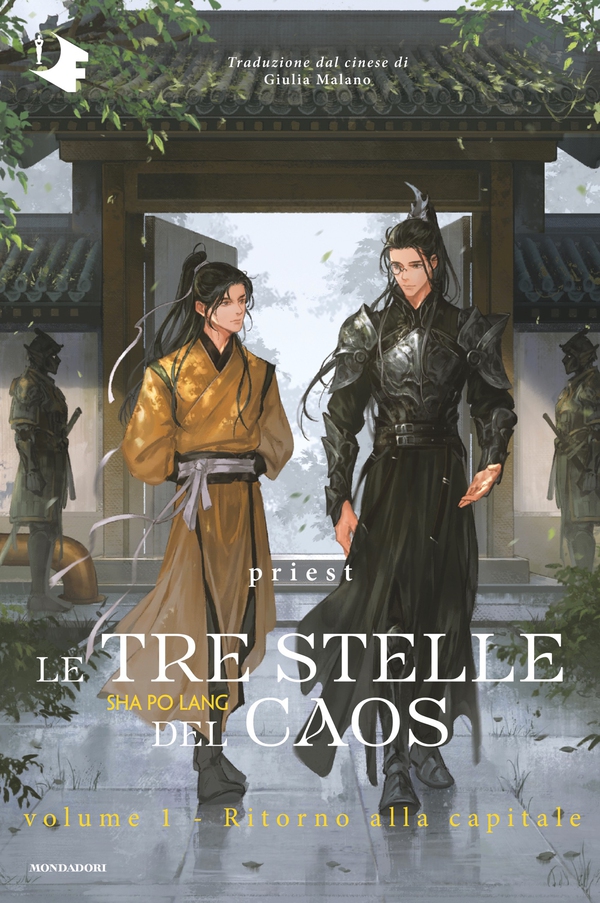 Le tre stelle del caos - vol. 1 - Librerie.coop Le tre stelle del caos - vol. 1 - Librerie.coop