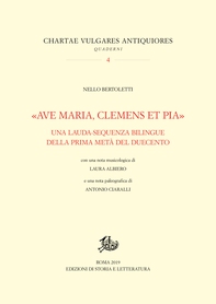 «Ave Maria, clemens et pia» - Librerie.coop