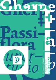 Gherpe+Passiflora. Superstudio - Librerie.coop