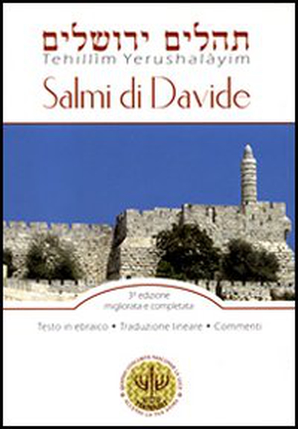 Tehillìm Yerushalàyim. Salmi di Davide. Testo ebraico a fronte - Librerie.coop Tehillìm Yerushalàyim. Salmi di Davide. Testo ebraico a fronte - Librerie.coop