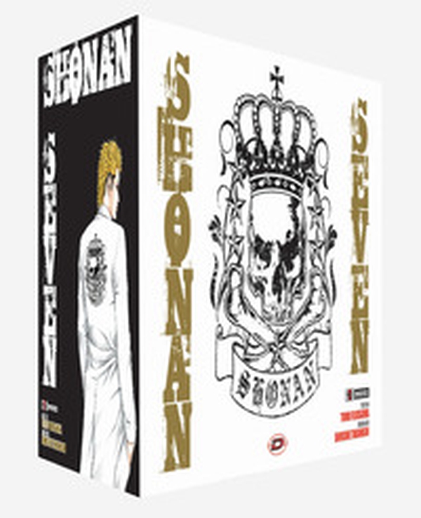 Shonan seven. Collector's box - Vol. 1-17 - Librerie.coop Shonan seven. Collector's box - Vol. 1-17 - Librerie.coop