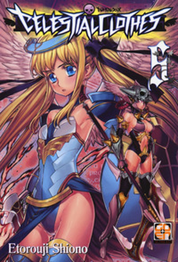 Celestial clothes - Librerie.coop Celestial clothes - Librerie.coop