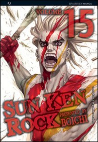 Sun Ken Rock - Librerie.coop
