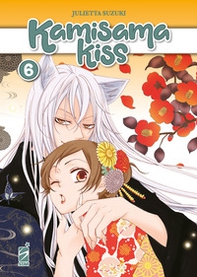 Kamisama kiss. New edition - Vol. 6 - Librerie.coop