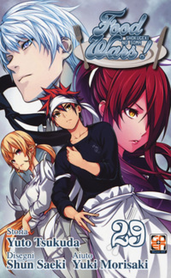 Food wars! - Librerie.coop Food wars! - Librerie.coop