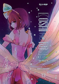 Oshi no ko. My star. Kana Arima fan pack edition - Librerie.coop