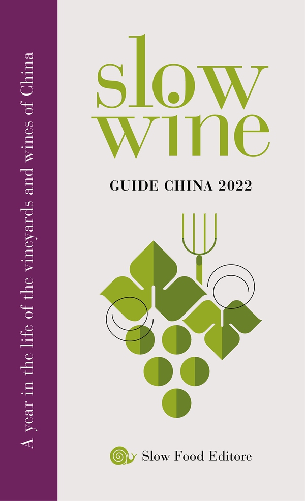 Slow wine - Guide China 2022 - Librerie.coop Slow wine - Guide China 2022 - Librerie.coop