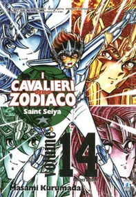 I cavalieri dello zodiaco. Saint Seiya. Perfect edition - Vol. 14 - Librerie.coop