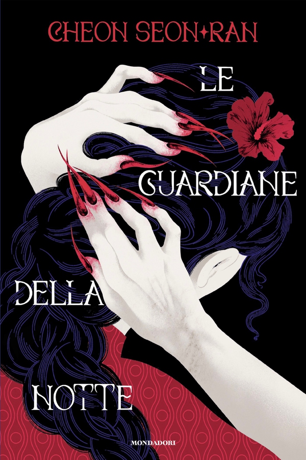 Le guardiane della notte - Librerie.coop Le guardiane della notte - Librerie.coop