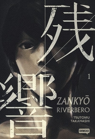 Zankyou. Riverbero - Librerie.coop
