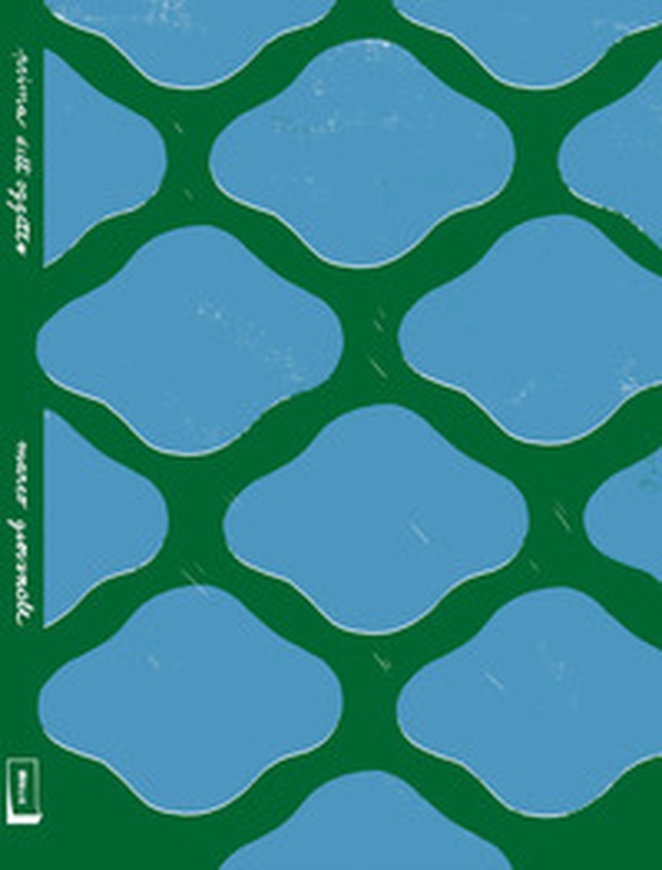 Prima dell'oggetto - Librerie.coop Prima dell'oggetto - Librerie.coop