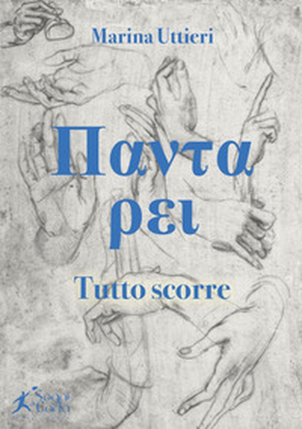 Panta Rei. Tutto scorre - Librerie.coop Panta Rei. Tutto scorre - Librerie.coop