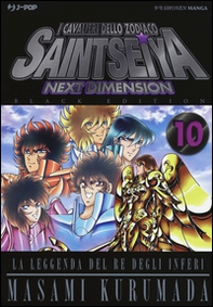 I cavalieri dello zodiaco. Saint Seiya. Next dimension. Black edition - Vol. 10 - Librerie.coop