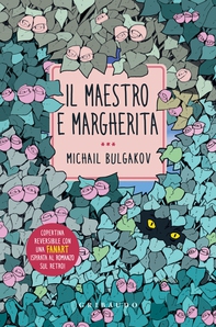 Il Maestro e Margherita - Librerie.coop Il Maestro e Margherita - Librerie.coop