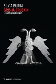 Grisha Bruskin - Librerie.coop