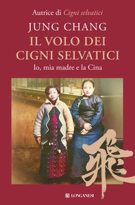 Il volo dei cigni selvatici - Librerie.coop
