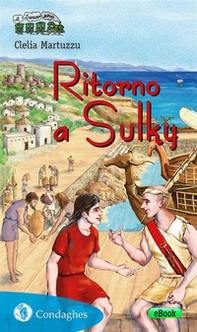 Ritorno a Sulky - Librerie.coop Ritorno a Sulky - Librerie.coop