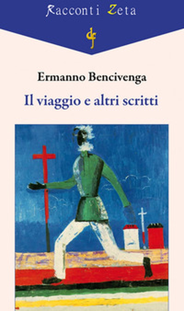 Il viaggio e altri scritti - Librerie.coop Il viaggio e altri scritti - Librerie.coop