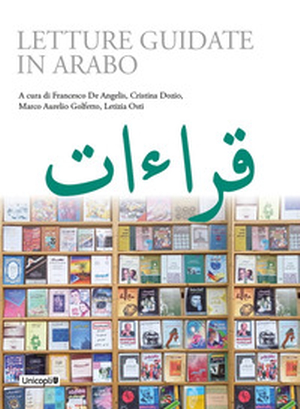 Letture guidate in arabo - Librerie.coop Letture guidate in arabo - Librerie.coop