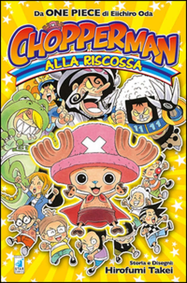 Chopperman alla riscossa - Librerie.coop Chopperman alla riscossa - Librerie.coop