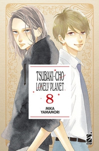 Tsubaki-cho Lonely Planet. New edition - Vol. 8 - Librerie.coop