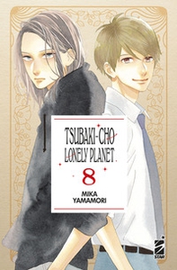 Tsubaki-cho Lonely Planet. New edition - Vol. 8 - Librerie.coop Tsubaki-cho Lonely Planet. New edition - Vol. 8 - Librerie.coop