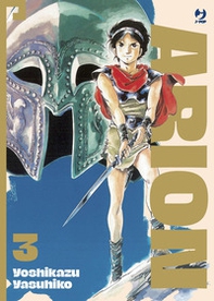 Arion - Vol. 3 - Librerie.coop