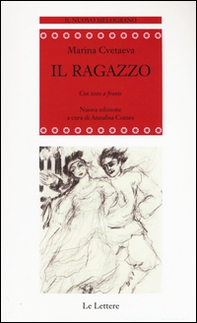 Il ragazzo. Testo francese a fronte - Librerie.coop