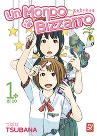 Un mondo bizzarro - Vol. 1 - Librerie.coop