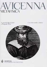 Metafisica. Testo arabo e latino a fronte - Librerie.coop