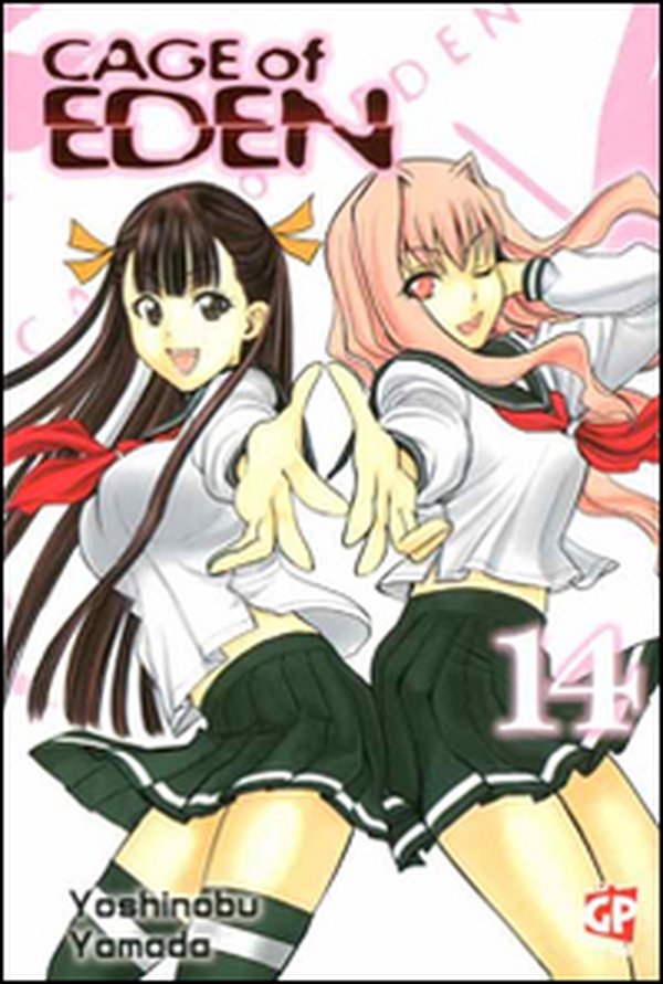 Cage of Eden - Librerie.coop