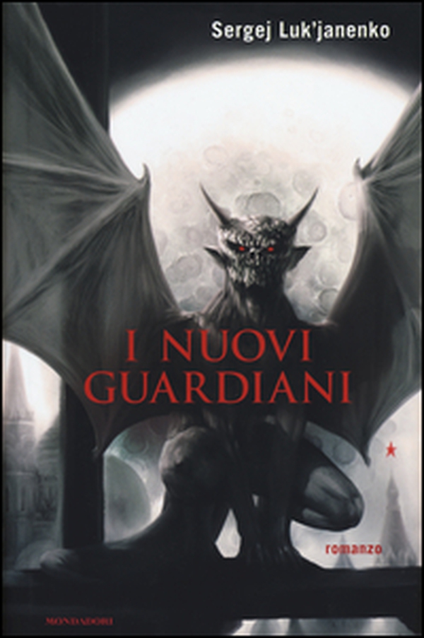 I nuovi guardiani - Librerie.coop I nuovi guardiani - Librerie.coop