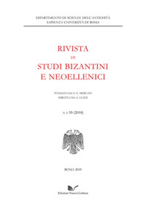 Rivista di studi bizantini e neoellenici - Librerie.coop Rivista di studi bizantini e neoellenici - Librerie.coop