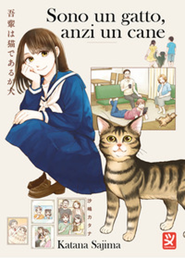 Sono un gatto, anzi un cane - Librerie.coop Sono un gatto, anzi un cane - Librerie.coop