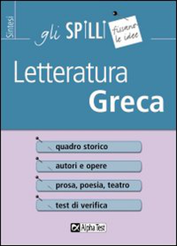Letteratura greca - Librerie.coop Letteratura greca - Librerie.coop