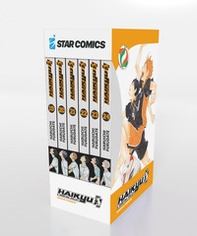 Haikyu!! collection - Vol. 4 - Librerie.coop Haikyu!! collection - Vol. 4 - Librerie.coop