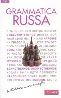 Grammatica russa - Librerie.coop Grammatica russa - Librerie.coop
