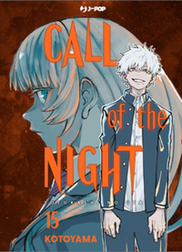 Call of the night - Vol. 15 - Librerie.coop Call of the night - Vol. 15 - Librerie.coop