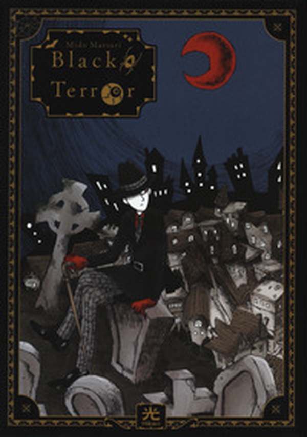 Black Terror - Librerie.coop Black Terror - Librerie.coop