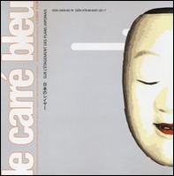 Le carrè bleu - Vol. 2 - Librerie.coop