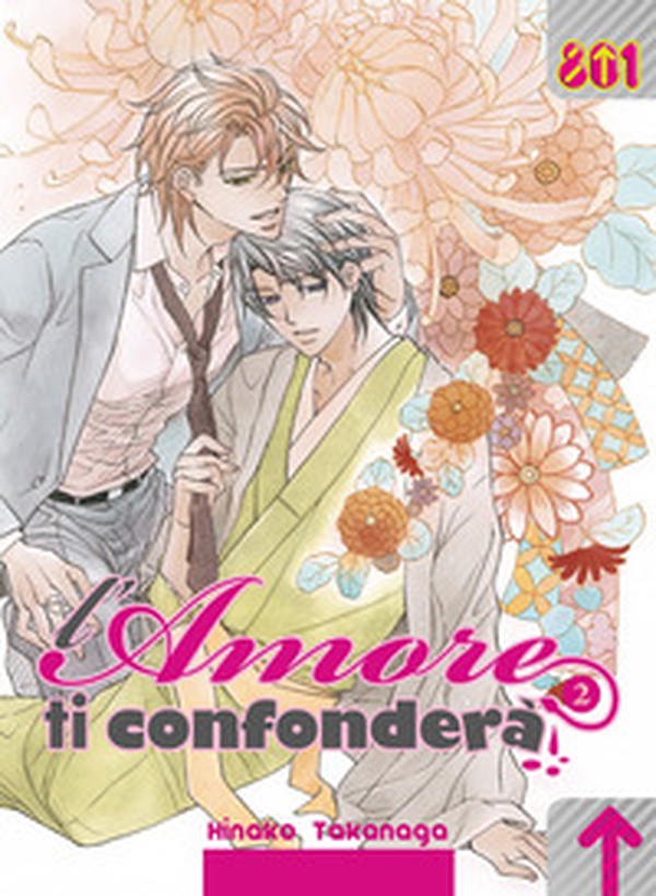 L'amore ti confonderà - Librerie.coop L'amore ti confonderà - Librerie.coop