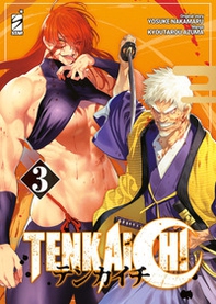 Tenkaichi - Vol. 3 - Librerie.coop Tenkaichi - Vol. 3 - Librerie.coop