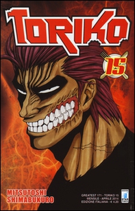 Toriko - Librerie.coop Toriko - Librerie.coop