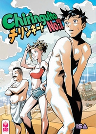 Chiringuito No.7 - Librerie.coop