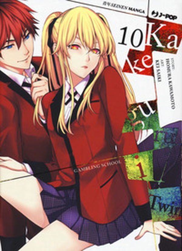 Kakegurui Twin - Librerie.coop Kakegurui Twin - Librerie.coop