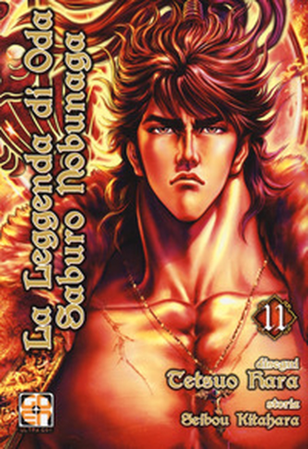 La leggenda di Oda Saburo Nobunaga - Librerie.coop La leggenda di Oda Saburo Nobunaga - Librerie.coop