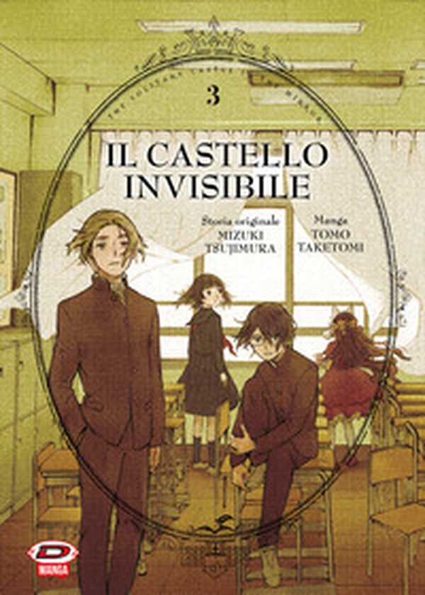 Il castello invisibile - Vol. 3 - Librerie.coop Il castello invisibile - Vol. 3 - Librerie.coop