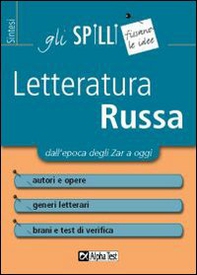 Letteratura Russa - Librerie.coop Letteratura Russa - Librerie.coop