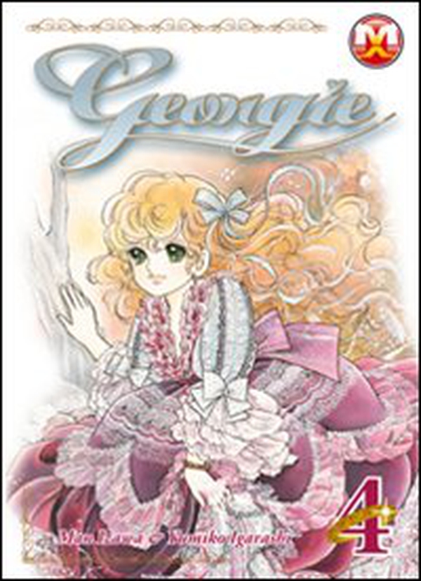 Georgie - Vol. 4 - Librerie.coop Georgie - Vol. 4 - Librerie.coop
